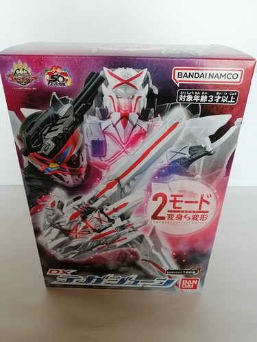 Power rangers No.1 Sentai Gozyuger DX Tegajune Tega June Bandai Kids Toy New - Picture 9 of 14