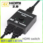 HDMI Bi-Directional Splitter Switch 1 In to 2 Out OR 2 Input 1 Output HDTV PC UK