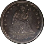 1853 25c Liberty Seated Quarter with Arrows and Rays