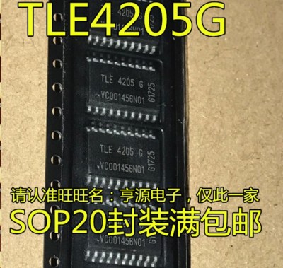 10PCS TLE4205G TLE4205 SOP-20 