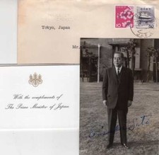 Eisaku Sato Autograph