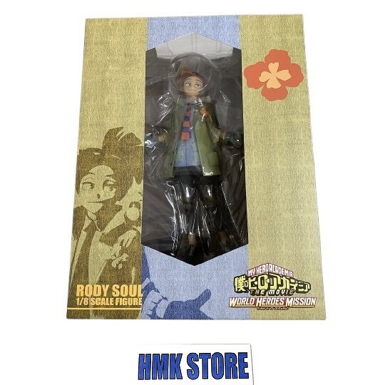 RODY SOUL 1/8 SCALE FIGURE 僕のヒーローアカデミア Figure Rody Soul 