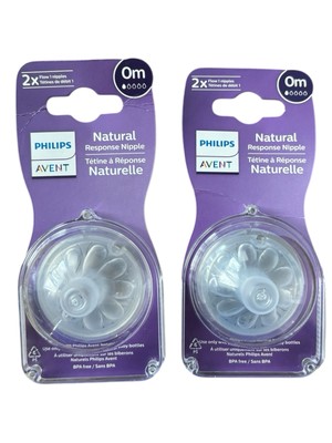 Philips Avent Natural Response Nipple Flow 2ct Baby Bottle Bundle