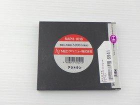 OutRun PC Engine JP GAME. 9000024636941