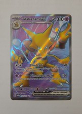 Alakazam ex 188/165 Sv: Scarlet & Violet 151 Holo on eBay
