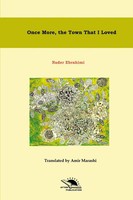 Once More, The Town That I Loved Amir Marashi (U. A.) Taschenbuch Persisch 2020