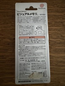 Sega Dreamcast Lime Green VMU