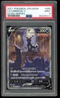 PSA 9 Umbreon V #085 2021 Eevee Heroes Japanese Pokemon Card