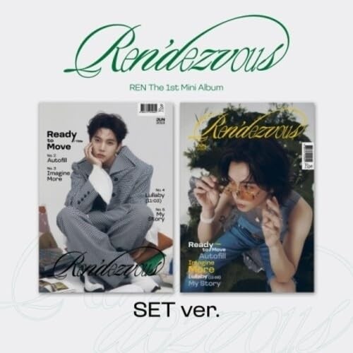 Встреча на рандеву (CD)