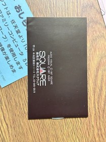 NINTENDO FAMICOM Japan Highway Star