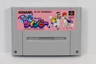 Pop'n Twinbee SFC Nintendo Super Famicom SNES JP JPN Japan Import US Seller A VG