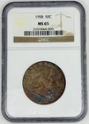 1958-P BEAUTIFUL DUAL TONED FRANKLIN SILVER HALF DOLLAR OLD NGC SLAB MS-65