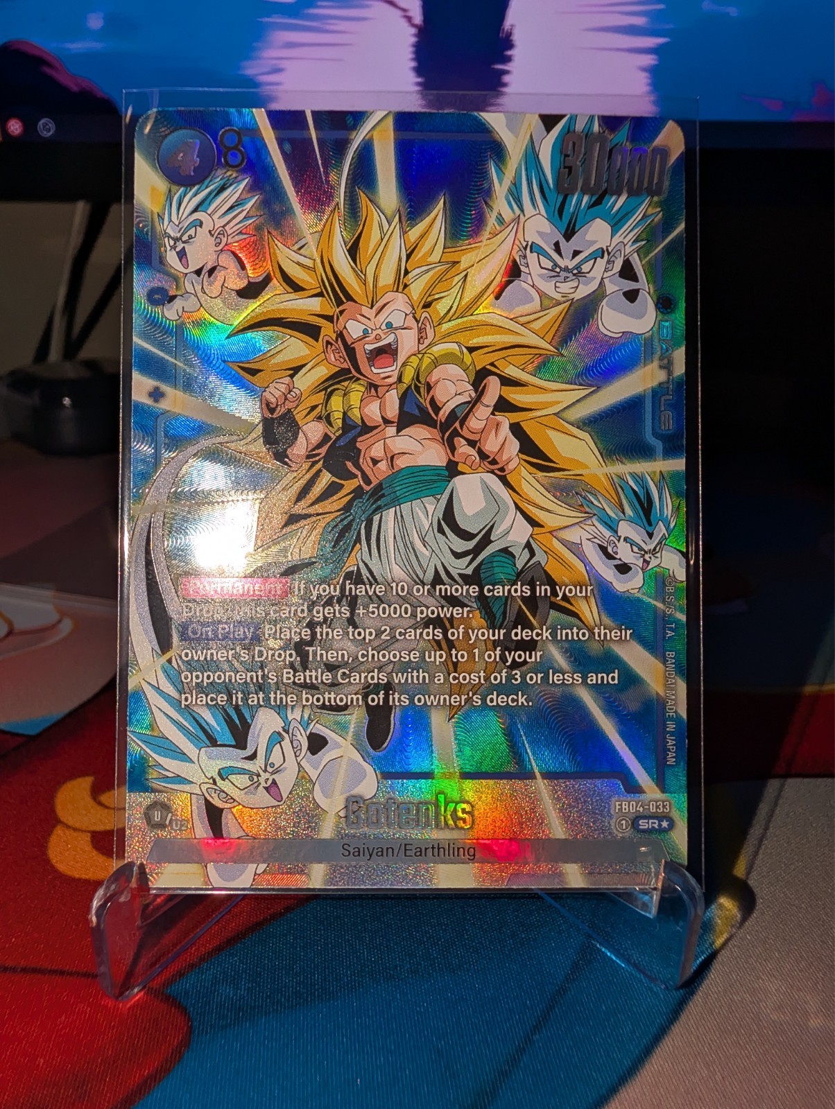 Gotenks FB04-033 SR Alt Art Parallel Foil Ultra Limit Dragon Ball Fusion World