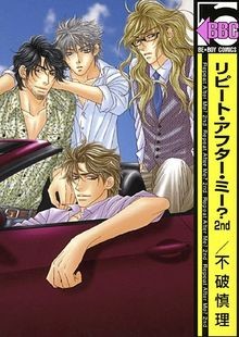 Repeat After Me 2nd Vol.2 von Fuwa, Shinri | Buch | Zustand sehr gut