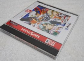 SS Sega Saturn Langrisser IV used box & instruction manual & obi included