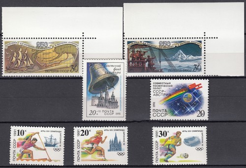SU – 1991 – Mi. 6221-6223+6225-6228 Postfrische Lot** MNH - Neu