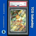 2025 POKEMON SV BLACK STAR PROMOS - SVP EN #173 EEVEE PRISMATIC ETB PSA 9