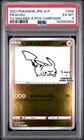 2021 POKEMON JPN S PROMO YU NAGABA X POKEMON CARD GAME CAMPAIGN PIKACHU PSA 6