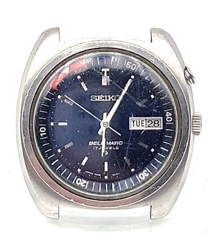 Vintage Seiko Bell-Matic Alarm Watch Face No Band Lot. H321