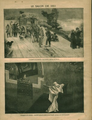 Gravure Ancienne 1893 - La Descente De Croix Musée D'Anvers Issu Magazine