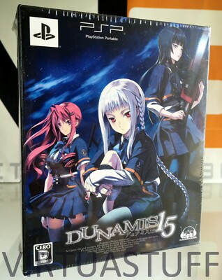 DUNAMIS 15 Limited Edition, Sony PSP, ESCLUSIVE JAPAN MARKET, new factory  sealed 4560248017919 | eBay