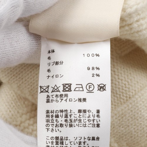 HERMES H logo Hoodie #34 pullover sweatshirt 4E2623D3 wool Beige Used - Picture 4 of 9