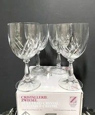 Discontinued 4 Water Goblets SCHOTT-ZWIESEL Verve Pattern Cut Swirls Box Germany
