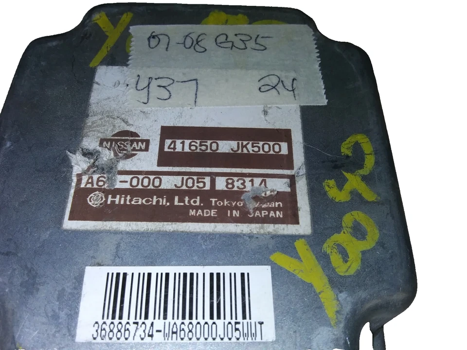 41650 JK500 Infiniti G35 2007-2008 transfer case module - Image 2 of 4
