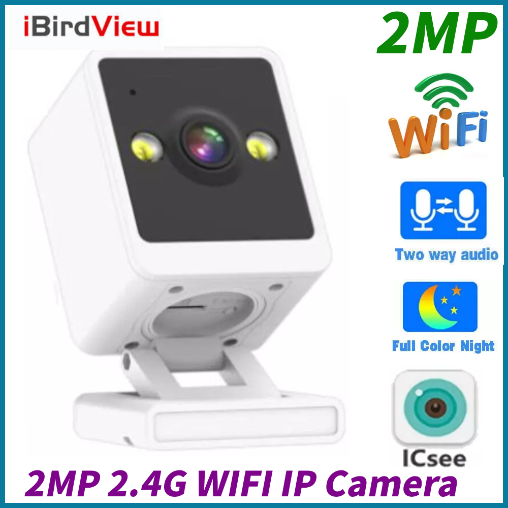 2.4G WiFi 2MP IP Camera with Motion Detection, Night Vision & 2-Way Audio