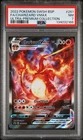 2022 POKEMON SWSH BLACK STAR PROMO #261 FULL ART/CHARIZARD VMAX PSA 7
