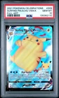 2021 POKEMON CELEBRATIONS #009 FULL ART/SURFING PIKACHU VMAX PSA 10