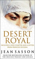Desert Royal | Princess 3 | Jean Sasson | Englisch | Taschenbuch | 2004