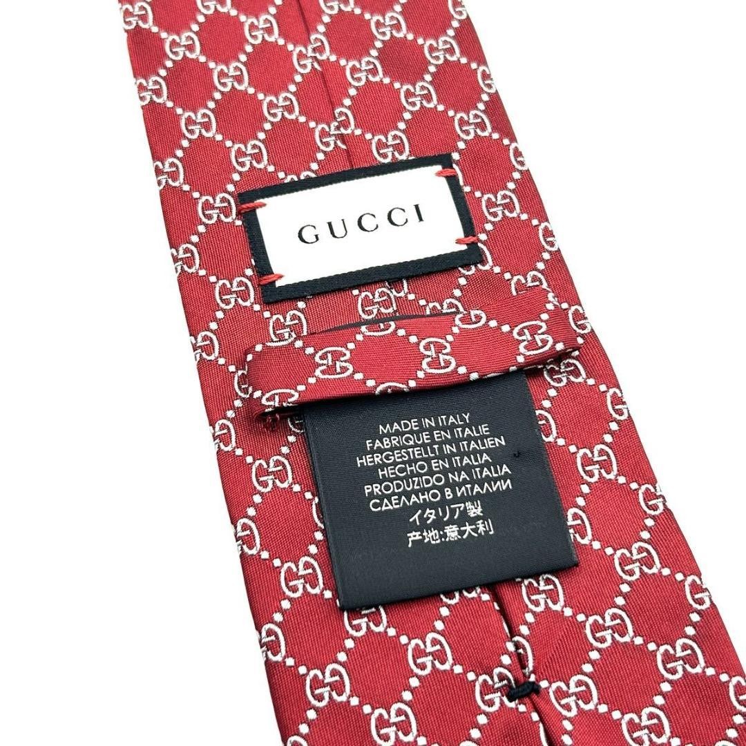 Excellent Condition Gucci GG Bee Pattern Tie with… - image 4