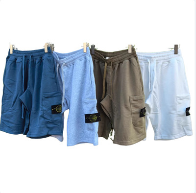 Stone Island Basic-Shorts in Unifarben, Unisex,klassische Shorts inUnifarben.