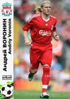 Bild 74 von 189