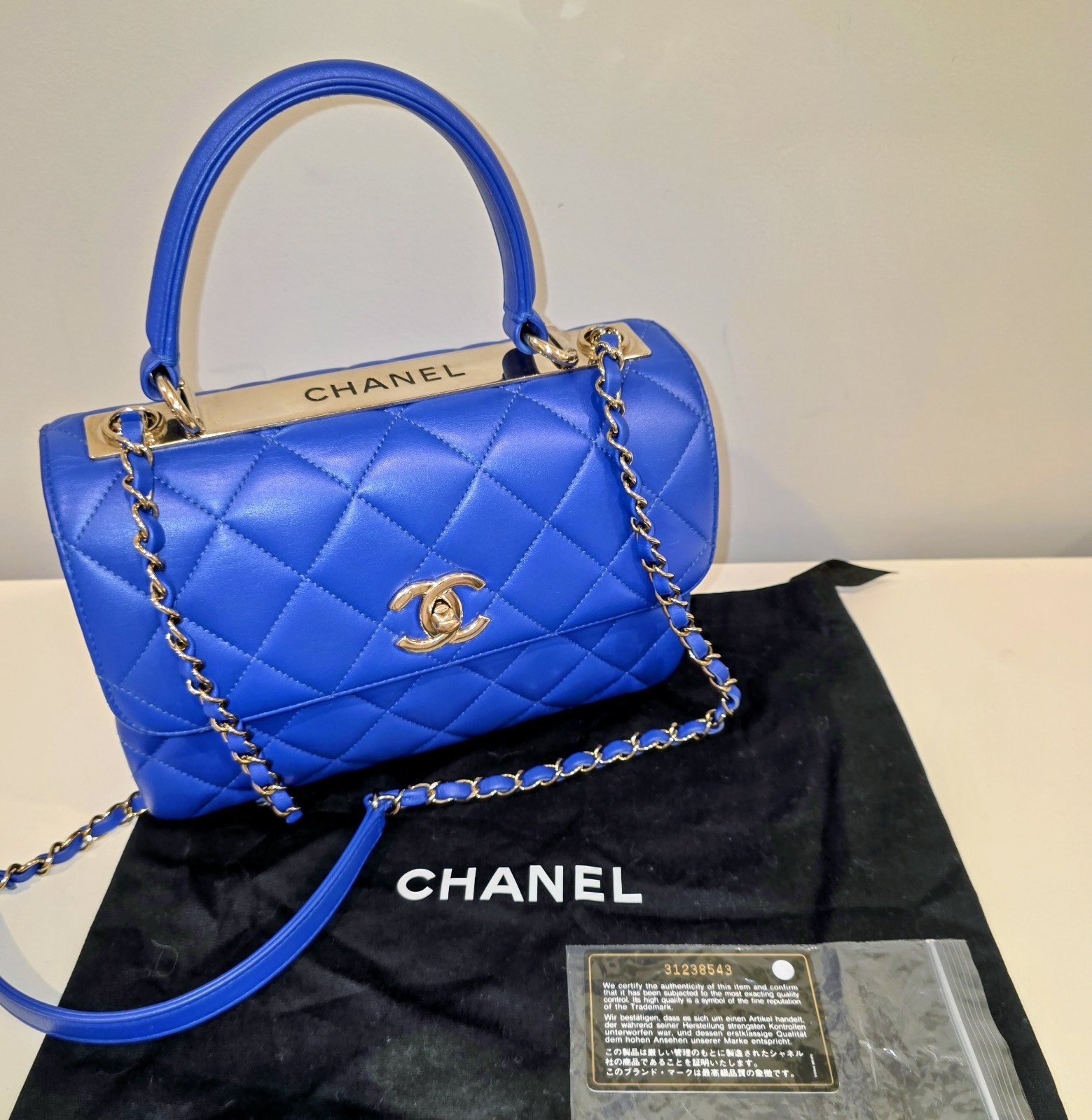 Chanel Trendy Bag