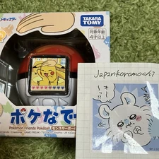 Takara Tomy Pokemon Poke-Nade Monster Ball Poké Ball Anime English support