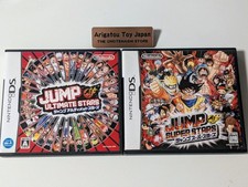 Nintendo DS Jump Super Stars & Ultimate Stars NDS Japón