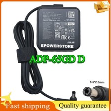 19V 3.42A 65W AC Power Supply Adapter For ASUS TUF Gaming VG27AQL1A Monitor NEW