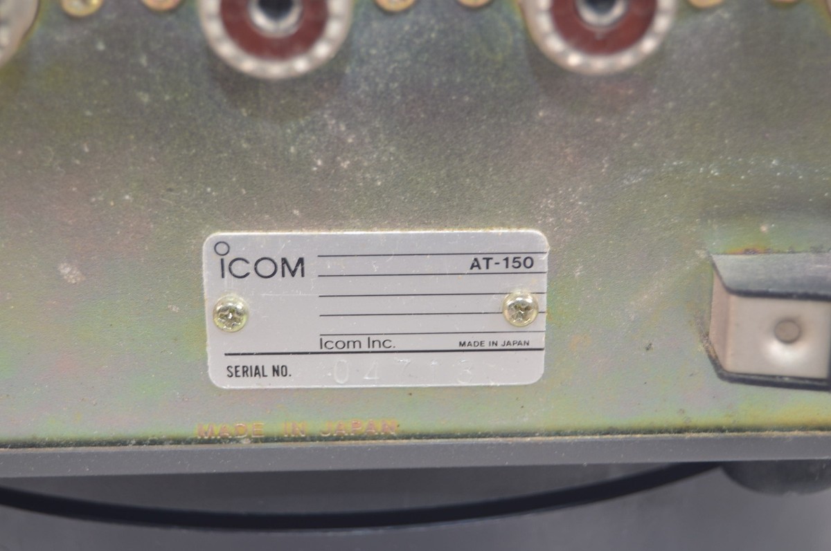 Icom AT-150 HF Full Automatic Antenna Tuner 100W For Icom Ham