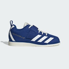 adidas powerlift 4 blue