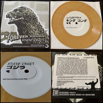 STATE CRAFT / AFTERSHOCK 7  Mustard Vinyl-Killswitch Engage Grimlock Anthrax