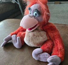 Disney Store Jungle Book Baby Louie plush beanbag collectible NWT vintage 10"