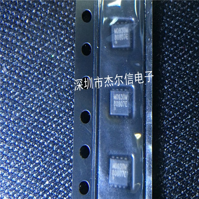 5 x M0930M Integrated Circuit Chip QM0930M3 DFN8 | eBay
