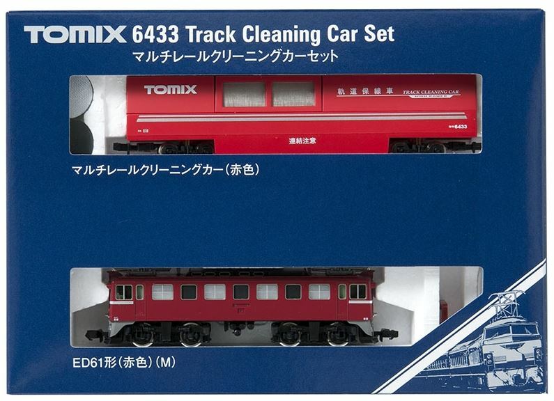 6433 Official TOMIX N gauge multi-rail 