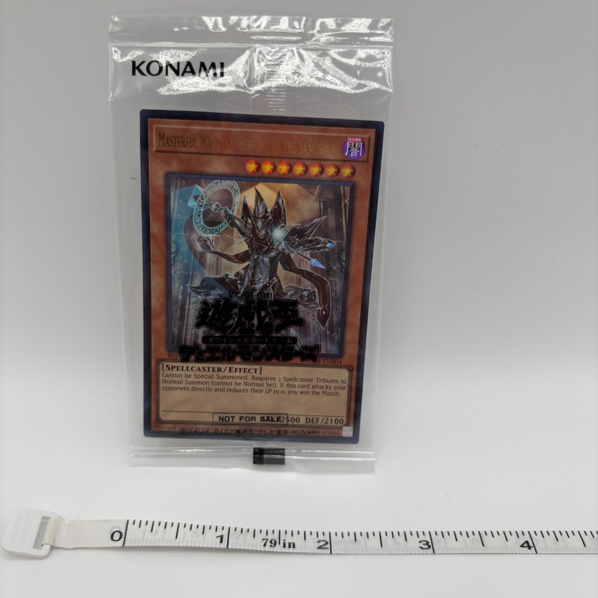 YuGiOh Masterful Magician, Servant of the Sanctuary Ultra 2024