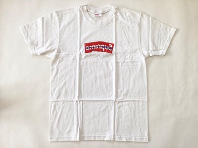 L) Supreme Comme Des Garcons SHIRT Box Logo Tee White 2017SS | eBay