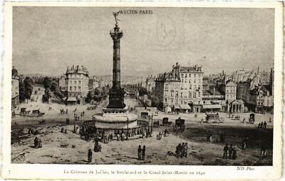 CPA Ancien PARIS - Le Colonne de Julliet (88814)