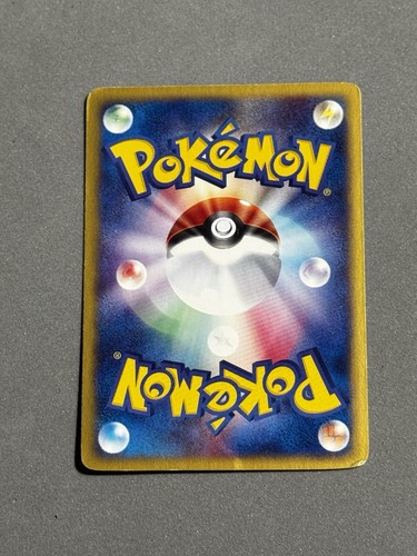 MAJOR HOLO BLEED Pokemon Hypno 047/088 1st Edition Error Holo 2002 E Series Card - Picture 16 of 17