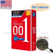 Okamoto 001 Rich Lubricant (Standard Size) [EXP DATE: 2030.12] US Seller
